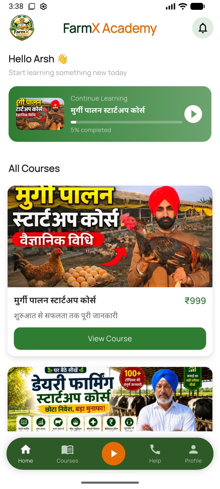 FarmX Academy app screenshot